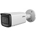 Dahua IPC-HFW5559T-ASE-IL-0360B, 5Mpx, 25/30fps, 1/2,7" CMOS, H.265+, 3,6mm (90°), WDR, IR80m+LED60m, IP67, IK10, mikro