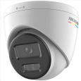 Hikvision DS-2CD1367G2H-LIU(2.8mm), 6MPix IP Turret Hybrid ColorVu kamera; LED/IR 30m, mikrofon, IP67