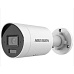 Hikvision DS-2CD2043G2-LI2U(2.8mm), 4MPix IP Bullet Smart Hybrid Light AcuSense kamera; LED/IR 40m, mikrofon, IP67