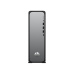 PC HP OmniDesk Slim S03-0051nc,  i3-14100 4.70GHz 4 CORES, 8GB DDR5, SSD 512GB, FreeDos, black