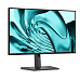 BAZAR - DELL LCD P2426H - 24"/IPS/FHD/LED/1920x1080/16:9/120Hz/8ms/1500:1/300 cd/m2/HDMI/DP/Pivot/VESA/3YNBD -rozbaleny