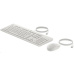 HP 225 Wired Mouse and Keyboard Combo G2 - White Hungary