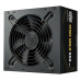 Cooler Master zdroj MWE Gold 650W V3, 120mm, 80+ Gold, ATX 3.1