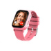 CARNEO dětské GPS hodinky GuardKid+ 4G TINY pink