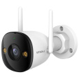 Imou  IP kamera Bullet 3 5MP IPC-S3EP-5M0WE