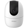 Imou  IP kamera Ranger 2 5MP - IPC-K2EP-5H2W
