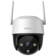 Imou  IP kamera Cruiser SE 5MP - IPC-K7CP-5H1WF