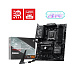 MSI MB Sc AM5 B850 GAMING PRO WIFI6E, AMD B850, 4xDDR5, WiFi, 1xHDMI, 1xDP