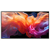 SHARP LFD 32" MultiSync E329, IPS,1920x1080, 350nit, 1200:1, 8ms, 16/7, HDMI, LAN, RS232, USB-C