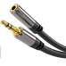 PREMIUMCORD prodlužovací kabel, Jack 3.5mm - Jack 3.5mm M/F 3m