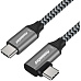 PREMIUMCORD Zahnutý kabel USB-C (USB 3.2 Gen 2, 3A, 60W, 20Gbit/s), hliníkové krytky konektorů, 1m
