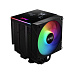 ADATA XPG Chladič CPU MAESTRO PLUS 62DA, 2x120 mm, ARGB, LGA 1851, AM5, černá