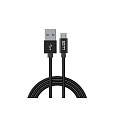 WG - Datový kabel Micro USB na USB-A, 1 metr, s prodlouženým konektorem, černá