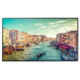 SMART Signage LED QH75R 75" LH75QHREBGCXEN