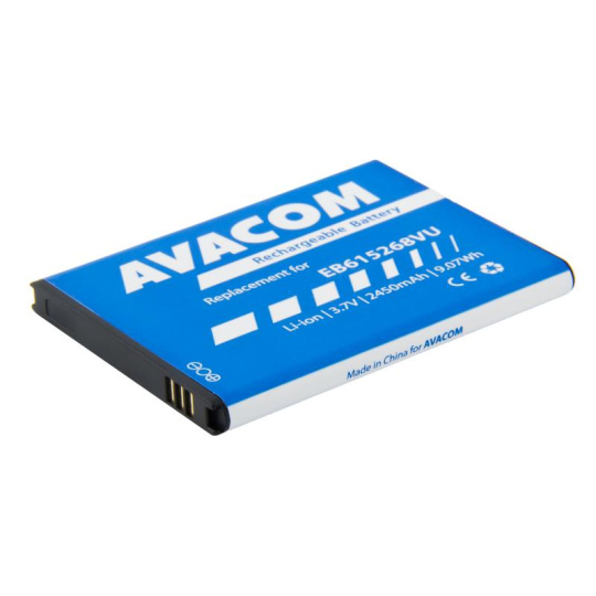 AVACOM baterie do mobilu Samsung Galaxy Note Li-Ion 3,7V 2450mAh (náhrada EB615268VU)