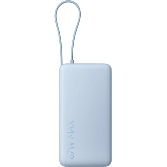 Xiaomi 67W Power Bank 20000 (Integrated Cable) Ice Blue