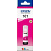 EPSON ink bar 101 EcoTank Magenta ink bottle 70 ml