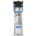 EPSON ink bar WF-C5X9R Cyan XL Ink Supply Unit (5000 str.)