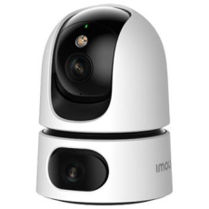 Imou IP kamera Ranger Dual 10MP IPC-S2XP-10M0WED Imou IP kamera Ranger Dual 10MP IPC-S2XP-10M0WED