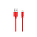 WG - Datový kabel Lightning MFI na USB-A, 1 metr, červená