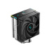 DEEPCOOL CPU Chladič AK400 DIGITAL SE, 1x120mm, LGA1851, AM5, černá