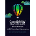 CorelDRAW Graphics Suite Perpetual Education 1Y CorelSure Maintenance (51-250) (Windows/MAC)