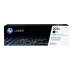 HP 201X High Capacity Black LJ Toner Cartridge, CF400X (2,800 pages)