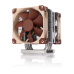 NOCTUA chladič procesoru NH-U9 DX-4189, LGA4189