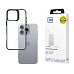 3mk ochranný kryt Satin Armor Case+ Green pro Apple iPhone 16 Pro Max