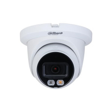 Dahua IPC-HDW2449TM-S-IL-0280B, IP kamera s duálním přísvitem, 4MPx, 1/2.9" CMOS, objektiv 2,8 mm, IR<30, IP67 Dahua IPC-HDW2449TM-S-IL-0280B, IP kamera s duálním přísvitem, 4MPx, 1/2.9" CMOS, objektiv 2,8 mm, IR<30, IP67
