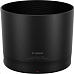Canon ET-88B sluneční clona