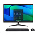 BAZAR - ACER PC AiO Veriton Z2524G,Ultra 5 125U,23.8"FHD,8GB,512GB SSD,Intel Graphics,W11P,Black - Poškozený obal (Kompl