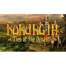 Konung 3 Ties of The Dynasty (PC) DIGITAL Steam