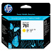 HP 761 Yellow DJ Printhead, CH645A