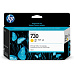 HP 730 130-ml Yellow Ink Cartridge