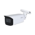 Dahua IPC-HFW3541T-ZAS-27135-S2, IP kamera, 5Mpx, 1/2.7" CMOS, objektiv 2,7-13,5 mm, IR<60, IP67, IK10