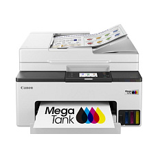 Canon MAXIFY GX2041 MF (tisk,kopírka,sken,fax,cloud) A4, 15obr/min., LCD, USB, Wi-Fi Canon MAXIFY GX2041 MF (tisk,kopírka,sken,fax,cloud) A4, 15obr/min., LCD, USB, Wi-Fi