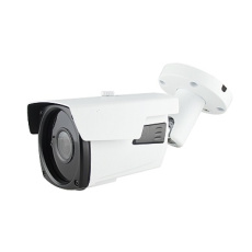Veria AHD bullet kamera LBP90AD400V-L Veria AHD bullet kamera LBP90AD400V-L