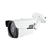 Veria AHD bullet kamera  LBP90AD400V-L