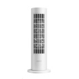 Xiaomi Smart Tower Heater Lite