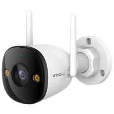 Imou IP kamera Bullet 3 5MP IPC-S3EP-5M0WE Imou IP kamera Bullet 3 5MP IPC-S3EP-5M0WE