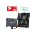 MSI MB Sc AM5 MAG B850 TOMAHAWK WIFI, AMD B850, 4xDDR5, WiFi, 1xHDMI