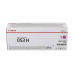 Canon LASER TONER CRG 053H M purpurová pro i-SENSYS X C1946P (32 000 str.)