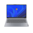 LENOVO NTB ThinkBook 14 G4 - i3-1215U,14" FHD IPS,8GB,256SSD,W11H