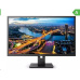 Philips MT IPS LED 31,5" 325B1L/00 - IPS panel, 2560x1440, 2xHDMI, DP, USB, repro, pivot