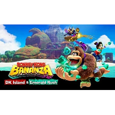 Donkey Kong Bananza: DK Island & Emerald Rush (Nintendo Switch 2)