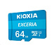 KIOXIA Exceria microSDXC card 64GB M203, UHS-I U1 Class 10