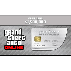 GTA V Great White Shark Card Indirect