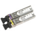 MikroTik SFP (miniGBIC) modul S-45/54LC80D, SM, 80km, 1.25G (pár)