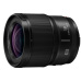 Panasonic Lumix S 18 mm f1,8